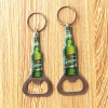 bottle opener keychain custom bottle opener key bottle openers