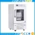 Import BR-RF28E Cheap High Accuracy Sensors Pharmacy Refrigerator Vertical Medical Freezer Factory from China