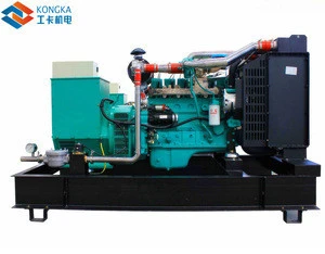 brand engine lpg gas turbine generator 45kw 56kva with competitive price