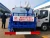 Import Brand new 4x2 6000L/8000L Water Tank Truck/ Sprinkler/ Watering Tanker Truck for sale from China