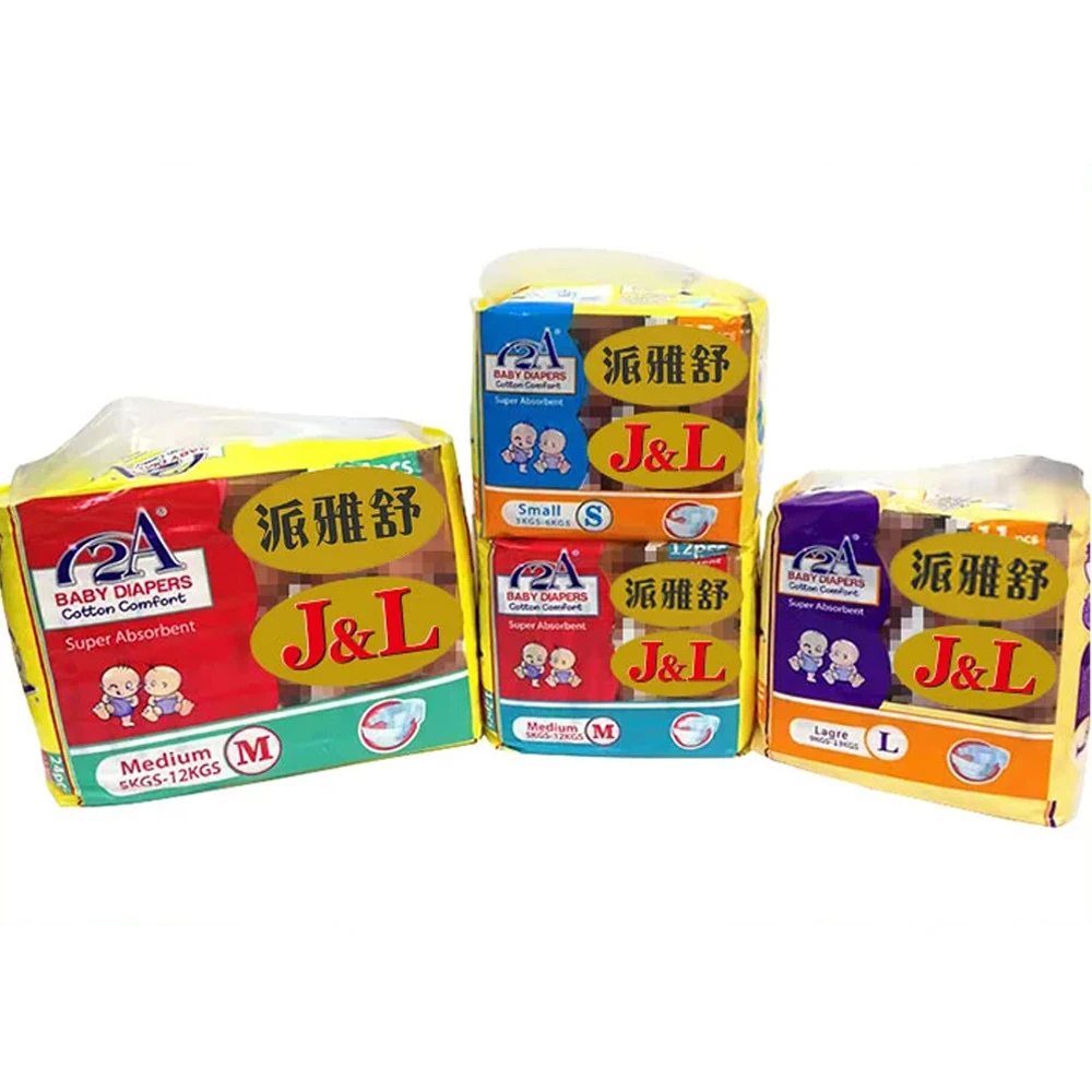 brand of OEM&amp;ODM baby pants diapers sale baby diapers/nappies