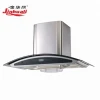 Brazil venting a range hood through wall cooking vent installation portable kitchen exhaust fan JHL