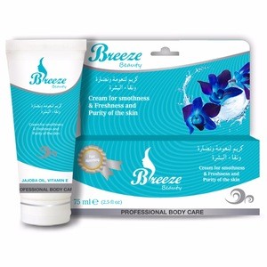 Breeze Beauty Moisturising Cream
