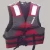 Import Buoyancy Aid life jacket life vest for sale from China