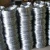 Import Bwg 22 galvanized iron wire 7kg for hot sale/22 gauge gi binding wire from China