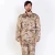 Import Camouflage Clothing Camouflage Army Uniform Cheap Camouflage Clothes from China