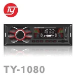 car cassette player with usb sd fm am