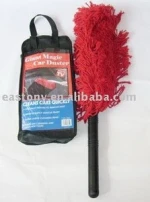 CAR DUSTER