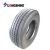 Import Car Tires 225 60 16 from China