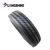 Import Car Tyre/Tier 165/80r13 Good Price from China