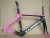Import Carbon Fiber Frame Road Bicycle Bike Cycling Frame carbon matte Glossy Cycle Frame 50/53/56CM from China