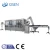 Import carbonated beverage filling machine used from China