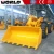 Import CE Approved 5 Ton Wheel loader with 3 m3 bucket for Sale from China