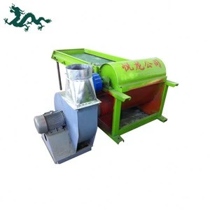 CE Certification Automatic Textile Waste Fiber Opening Machine