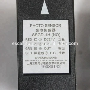 CEDES / GLS326 Elevator Level Switch Elevator Photoelectric Sensor used for Elevator parts