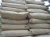 Import CEM I portland cement 42.5N/R from Vietnam