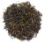 Import Certified organic and fermented big white tea with lowest price from China