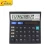 Import Cheap 12 digit two way power plastic solar calculator from China