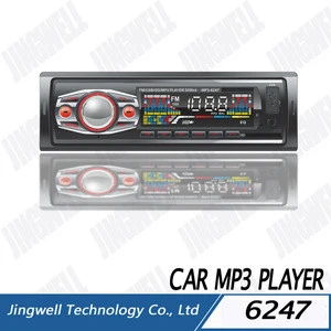 CHEAP 12V CAR STEREO / ONE DIN CAR DVD PLAYER MP3 FM USB SD CARD PLAYER WITH BLUETOOTH WMA WITH ID3 WMA CAR MUSIC PLAYER WITH US