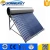 Import Cheap 50l mini solar water heater for yemen market of Bottom Price from China