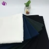 Cheap 80% cotton 20% polyester terry fabric for shirt and blouse
