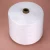 Import Cheap Factory Price Ht Sewing Thread Polyester Spun Polyester Yarn 30s from China