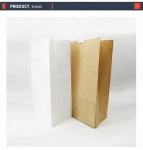 Cheap fast food bread packaging paper bags for wholesale