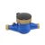 Import Cheap mini 25mm brass cold multi jet water flow meter gauge from China