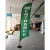 Import Cheap Outdoor Custom Rectangle Flying Flags 8ft Banner from China