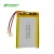 Import Cheap Price 1900mAh 3.7V 803759 rechargeable lithium ion Battery llithium polymer battery Tracking devices Medical devices from China