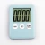 Import Cheap Small Digital Cooking Timer with Alarm and Magnet Back for Cooking Baking LCD Display Kitchen Digital Timers from China