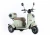Import Cheap Tricycle Electric Tricycle for Sale Lead Acid /Lithium Battery from China