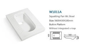 Cheap WC squatting p trap indian toilet pan