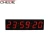 Import CHEETIE Modern Large 5 Inch LED Digital Multifunctional Led Digital Wall Clock from China