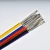 chengxing wire e249743 PVC insulated tinned copper  UL1007