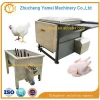 chicken slaughterhouse equipment / High quality chicken slaughter line