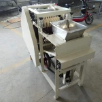Chickpea Broad Bean Nut Peanut Peeling Machine Wet Lentil Groundnut Almond Soybean