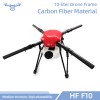 China 10L Cost-Effective Uav Frame with Optional DIY Durable and High Ductility Drone Rack