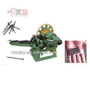 China Best Selling concrete nail making machine on sale