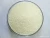 Import China factory supply macroporous anionic ion exchange resin D301 for pure water making process mix bed use from China