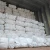 Import China flood sandbags 25kg/50kg pp woven plastic bag from China