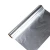 Import China Manufacture High Quality Household Food Foil Aluminum Foil / Tin Foil/ Silver Paper from China