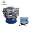 China manufacturer food grade 80 mesh fine powder ultrasonic vibrating sieve classifier for coffee powder