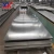 Import China manufacturer price aisi 316 golden mirror stainless steel sheet 304 hs code from China