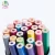 Import China manufacturer wholesale 12/18/24pcs colored set round/hexagon/triangle available woodless color pencil from China
