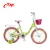 Import China new model children bicycle /children bike with CE certificate /kids bike with training wheel from China