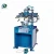 Import China popular 50L per day  biodiesel making unit  for sale from China