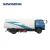 Import China road cleaner mini road sweeper from China
