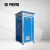 Import China Stainless Steel Wash Hand Basin Price Porta Potty Indoor Portable Toilet Camping from China