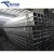 Import China Supplier High Quality Black Ms Square Steel Tube/Pipe from China